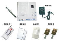 仙桃消防安防工程設(shè)計(jì) 價格合理，服務(wù)一流