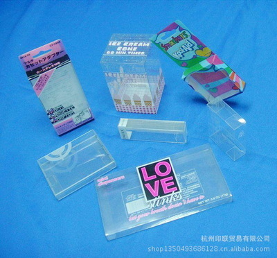 衛(wèi)生安全高溫消毒廠家直銷(xiāo)塑料產(chǎn)品盒