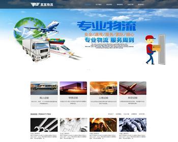 送碼網(wǎng) 數(shù)字化浪潮下的信息技術(shù)咨詢(xún)服務(wù)