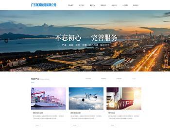 送碼網(wǎng) 信息技術(shù)咨詢(xún)領(lǐng)域的創(chuàng)新引領(lǐng)者