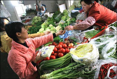 農(nóng)產(chǎn)品質(zhì)量安全黑名單制度出臺 118種情形將被列入，初級農(nóng)產(chǎn)品收購成重點(diǎn)