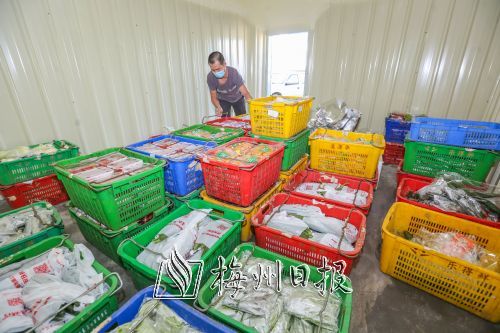 農產賣套餐 農民笑開顏 梅江區上村村農產品統一收購助力消費幫扶