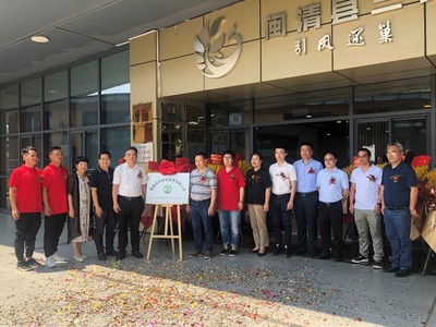 福建農業職業技術學院 打造農副產品銷售新生態，助力鄉村振興