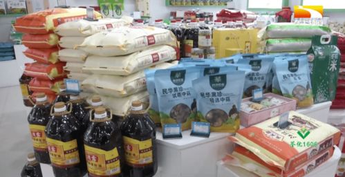 荊州江陵 線上線下齊發力 農產品上行助農增收