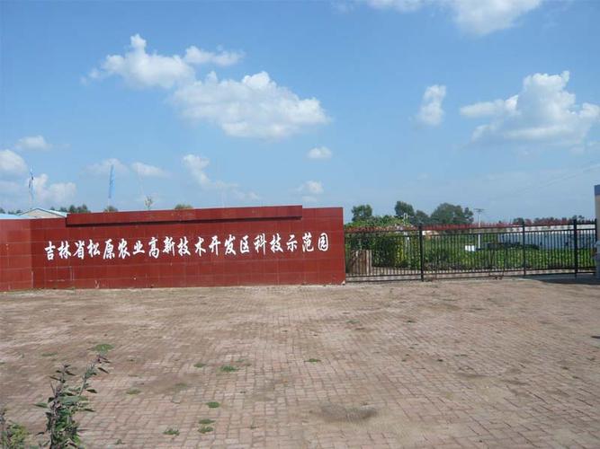 農(nóng)業(yè)高新技術(shù)開發(fā)區(qū) 打造國家級旅游景區(qū)的新路徑