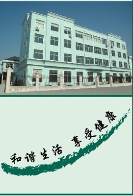 臺州市路橋順富五金塑料廠 跨界轉型與品牌延伸的探索