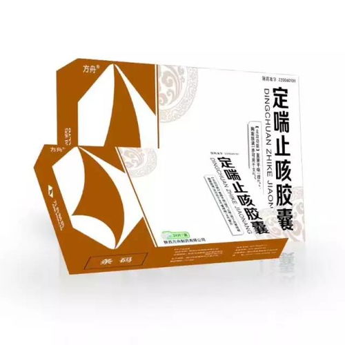 方舟制藥OTC產(chǎn)品昆明啟動會在順富醫(yī)藥協(xié)辦下順利召開